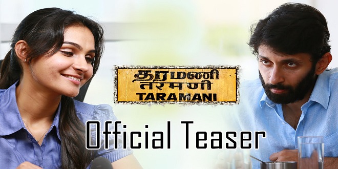 Taramani