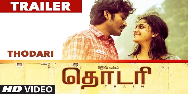 Thodari
