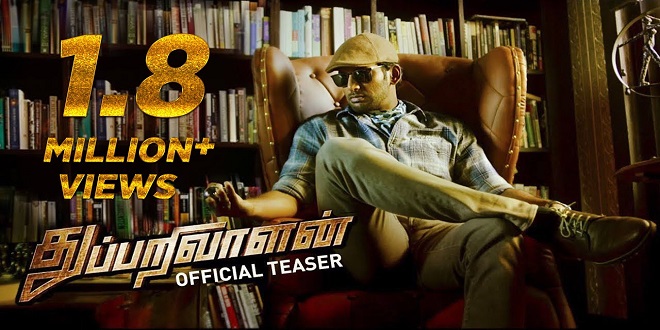 Thupparivaalan