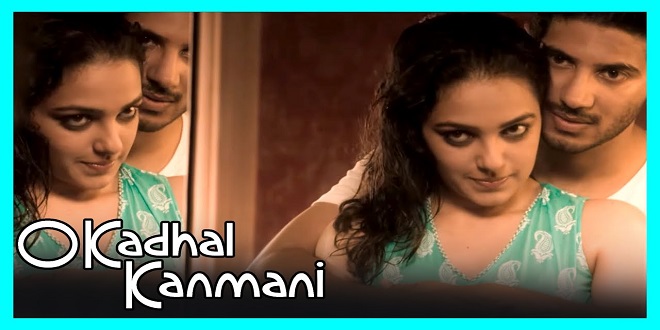 O Kadhal Kanmani