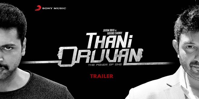 Thani Oruvan 2015 Tamil