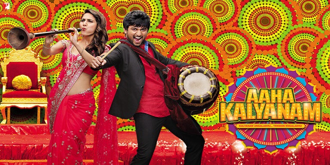 Aaha Kalyanam