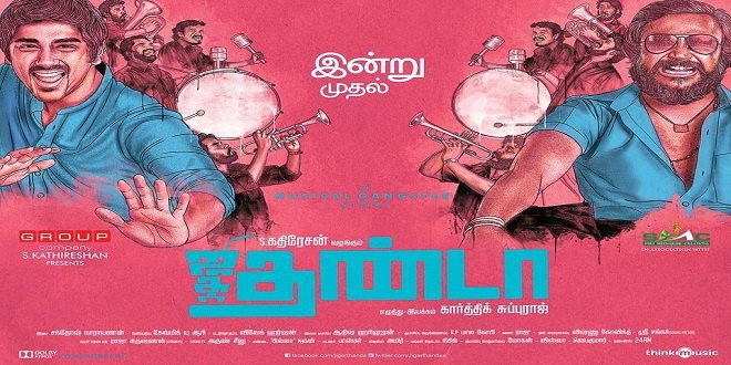 Jigarthanda