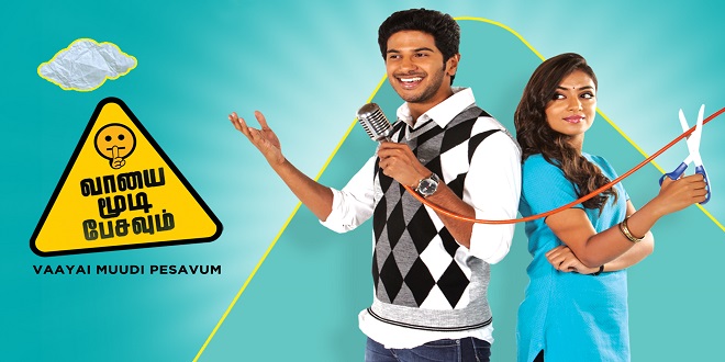 Vaayai Moodi Pesavum