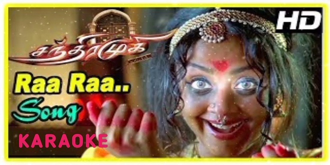 Ra Ra Sarasukku Ra Ra