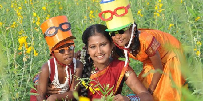 Thirappu Vizha