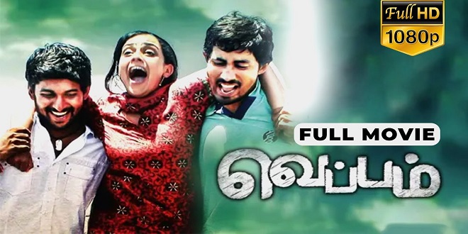 Veppam